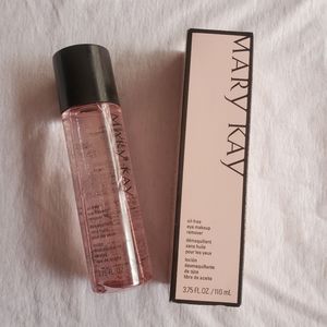 (SOLD) Mary Kay Oil-free Eye Makeup Remover